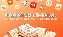 ��17577�ڣ�����Ȧ����ʵս�ɻ�-����3�£���λ����ʦ��ʵս�ɻ�������ȫ��ƽ̨����С���ҿɸ��Ƶ�ӯ��ָ��