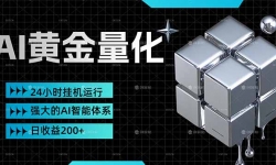 ��17720�ڣ��ƽ������һ���С�ʽ��˶�������������200+�������ԣ�24Сʱ�һ����У�С��Ҳ����������