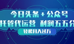 ��17617�ڣ�ͷ���ӹ��ں� �йܴ���Ӫ ����ֳ�ģʽ �����������