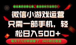 ��18851�ڣ���ҵ��ѡ��һ���ֻ���������500+��ÿ��ʮ�����Ӿ͹��ˣ������ȶ���