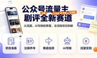 ��19348�ڣ����ں�����������ȫ����������ѡ�⡢AIд�嵽���أ�ȫ������Ŀ���