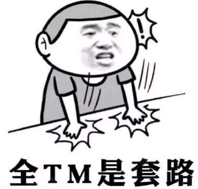 QQ��ͼ20170605121016.png