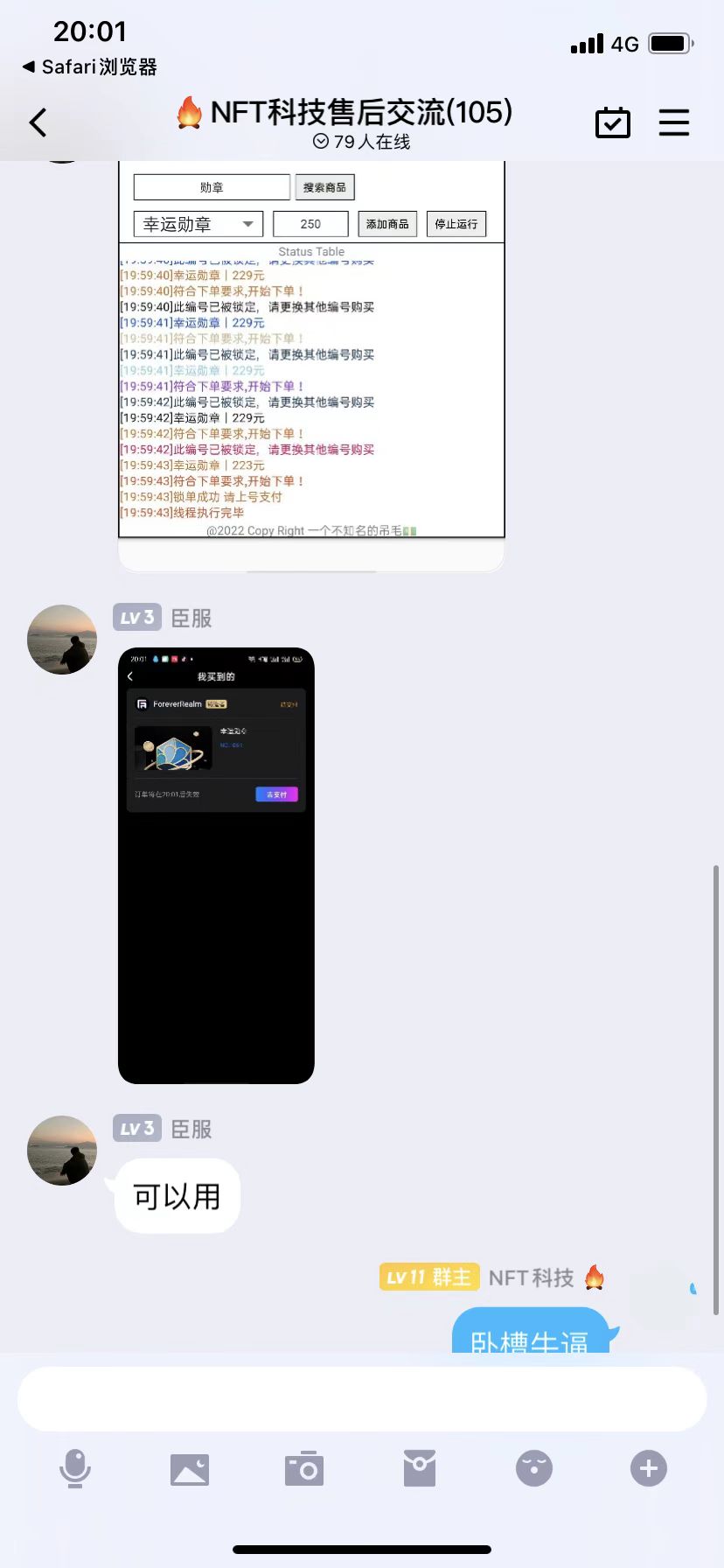 03.jpg