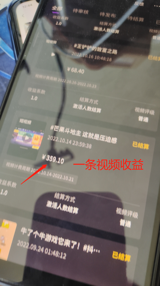 һ����Ƶ������