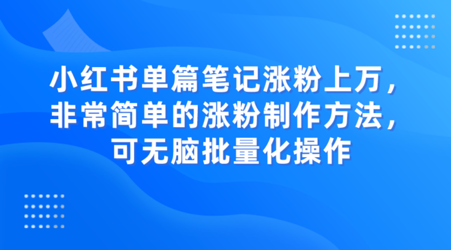 ��Լ��������ע����ά��__2023-11-13+17_02_13.png