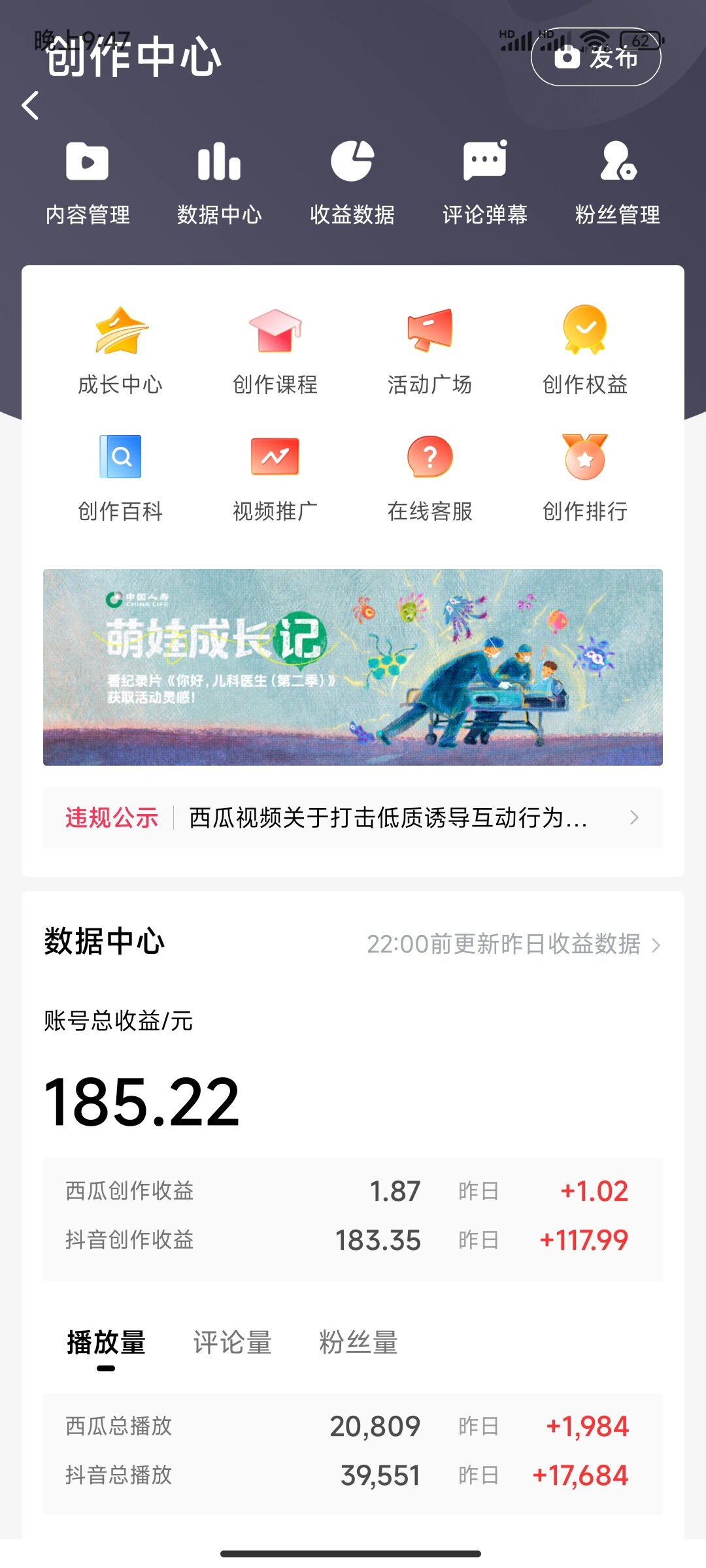 mmexport1704613683290.jpg