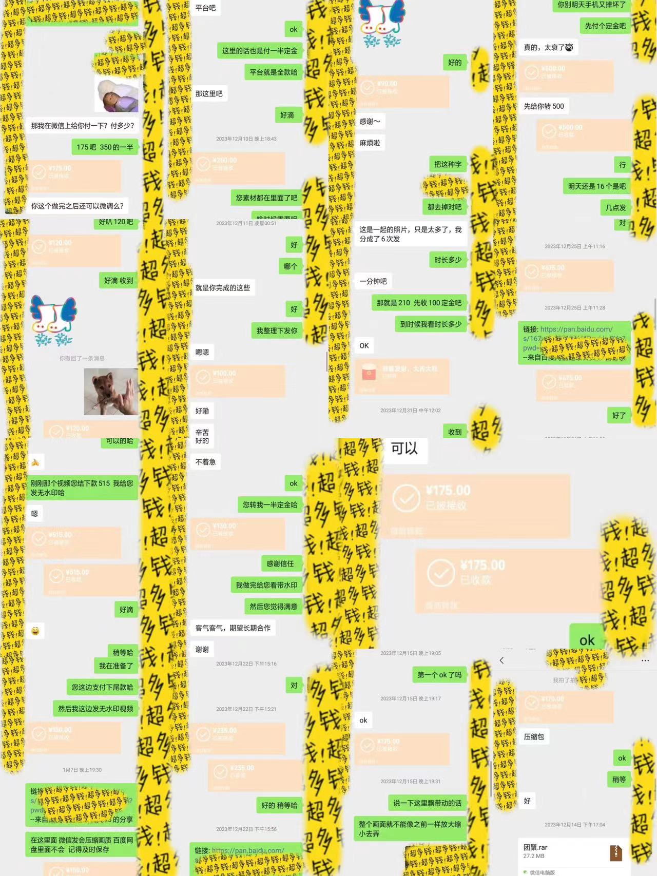 55�ֲ�������2.jpg