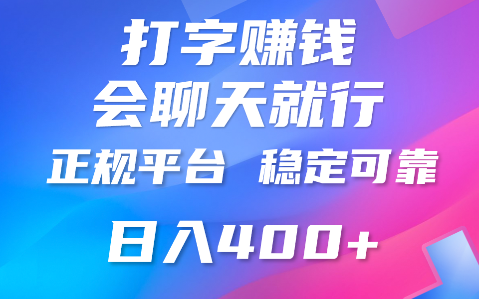 ����_����_�������ѱ����Լ���ֻ�����__2024-04-06+20_39_44.png