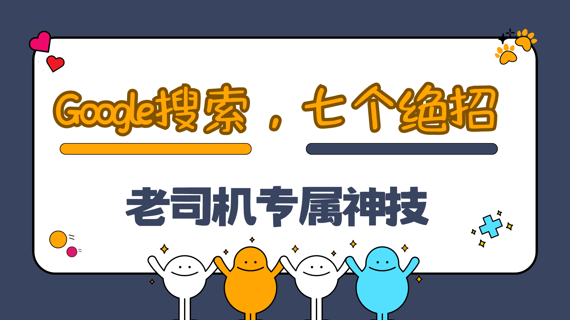 ����.png