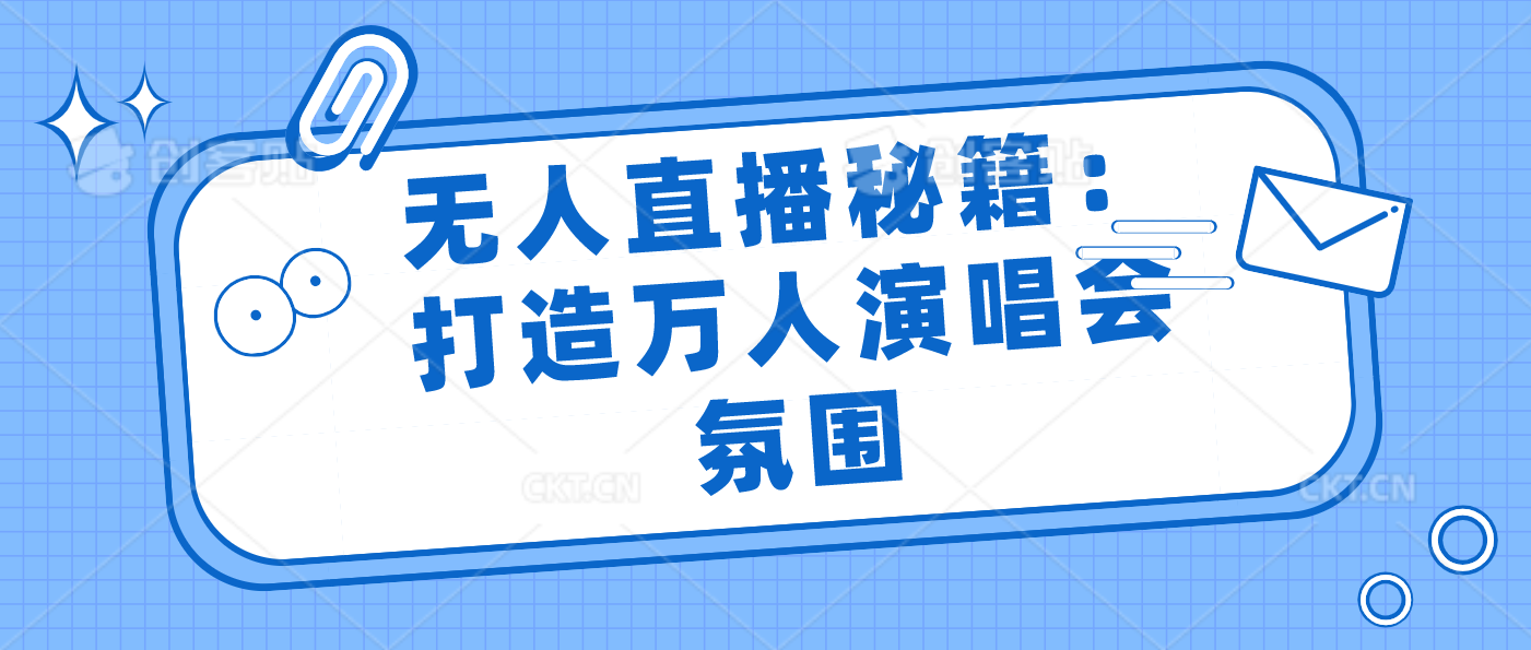 ��ͼ(2).PNG
