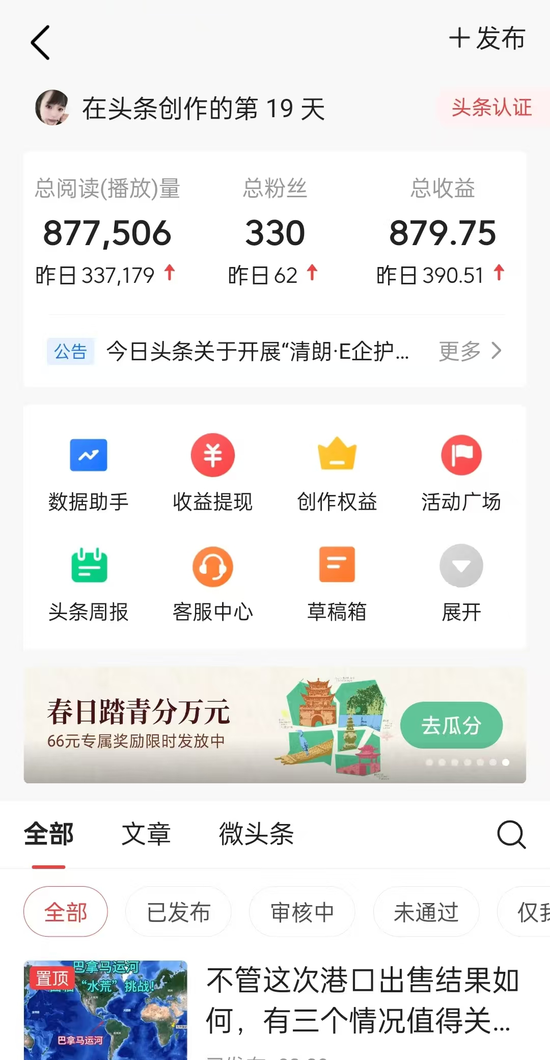 ͷ������ͼ3.png