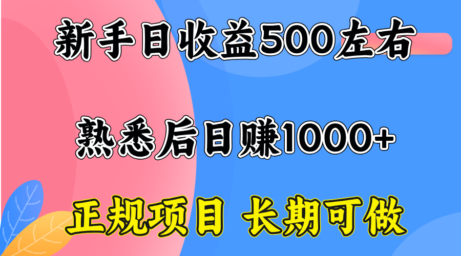 ����.png
