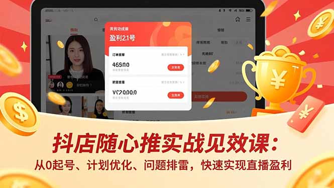 ��17751�ڣ�����������ʵս��Ч��(����)����0��š��ƻ��Ż����������ף�����ʵ��ֱ��ӯ��