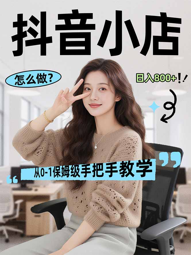 ��17768�ڣ����ϵ�����Ӫ��Ŀ��������꣬��ڻ������ʲ����׸��ơ�ʱ����Ʒ��������������ս�滮