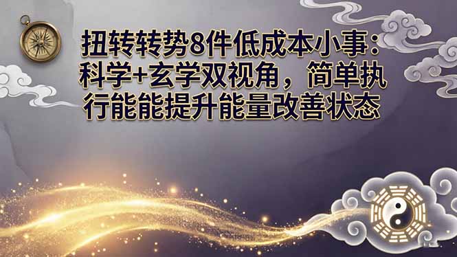 ��17837�ڣ�ĳ�������£�Ťת����8���ͳɱ�С�£���ѧ+��ѧ˫�ӽǣ���ִ�о���������������״̬