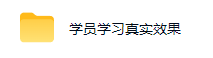 QQ20260627-152046.png