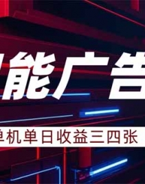 ��17910�ڣ�AI���ܹ��һ����������������ţ������˹�ֵ�أ��ɾ���Ŵ����