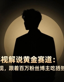 ��17721�ڣ�2026Ӱ�ӽ�˵�ƽ����������ż��߱��֣����Ű����˿������͸���ұ���Կ��