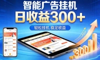 ��18584�ڣ�2026����������ֵ�������Ŀ���ջ�300+���ɾ���������޷��Σ��