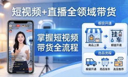 ��17915�ڣ�����Ƶ+ֱ��ȫ�������-���£����ճ�����ͨ���ҳ���ѡƷ�������İ��ı�ȶ���Ƶ����ȫ����